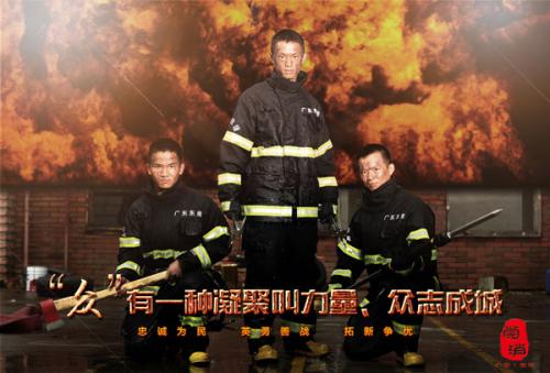 办做个农商银行柜台银流水转账凭条回执单